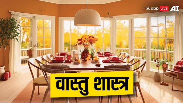 Vastu tips these things avoid keeping on dining table according to vastu shastra Vastu Tips: डाइनिंग टेबल पर भूलकर भी नहीं रखें ये चीजें, वरना खाने के पड़ जाएंगे लाले