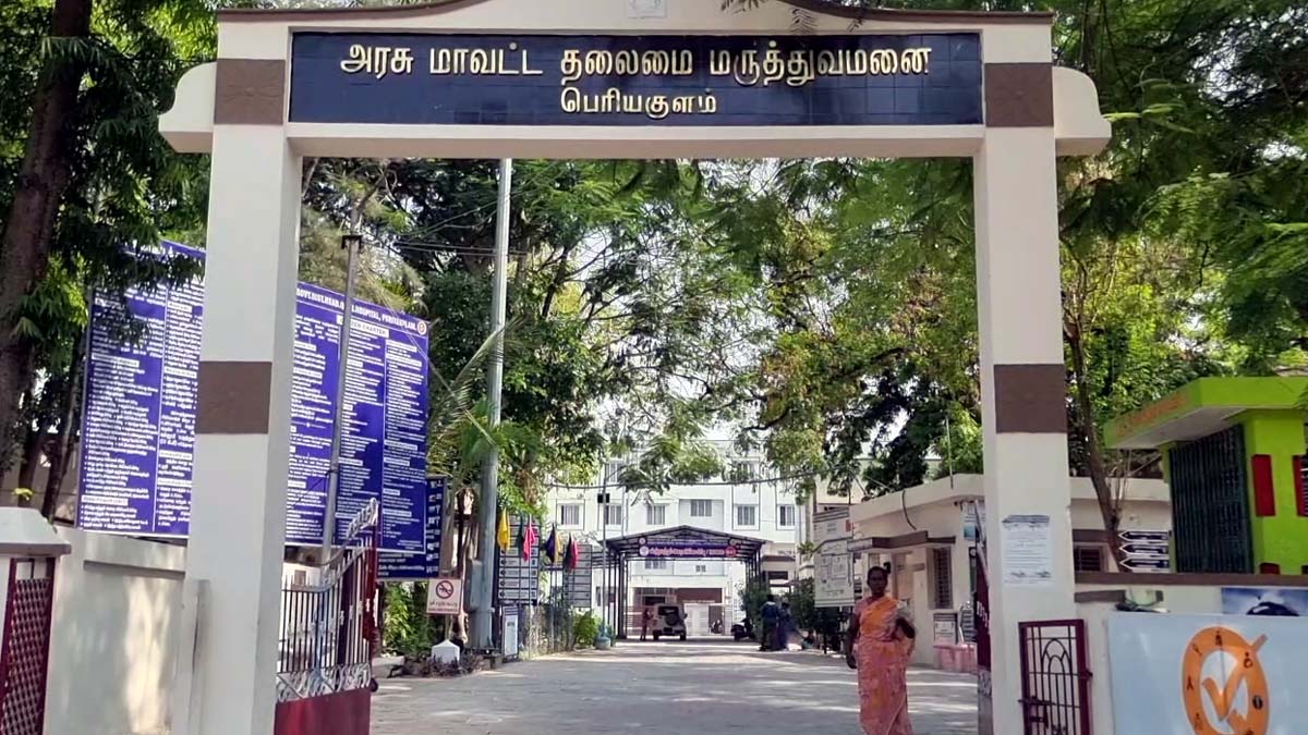 ரம்மி சூதாட்டத்தில் லட்சக்கணக்கில் பணத்தை இழந்த கணவன் - மன உளைச்சலில் மனைவி தற்கொலை