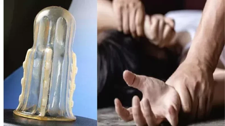 ਕੁੜੀਆਂ ਨੂੰ ਰੇਪ ਤੋਂ ਬਚਾਊਗੀ ਆਹ ਛੋਟੀ ਜਿਹੀ ਚੀਜ਼, ਡਾਕਟਰਾਂ ਨੇ ਖੋਜਿਆ ਗੁਪਤਾ ਅੰਗ 'ਚ ਰੱਖਣ ਵਾਲਾ ਆਹ ਯੰਤਰ 