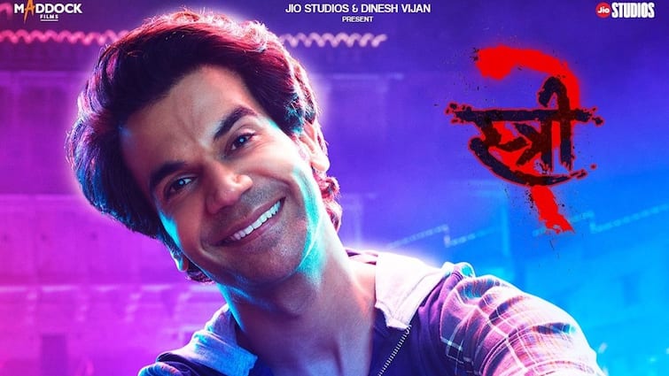 Rajkummar Rao Improvisation in Stree 2 Cost Makers Rs 25 Lakhs Know In Detail The Actor Did