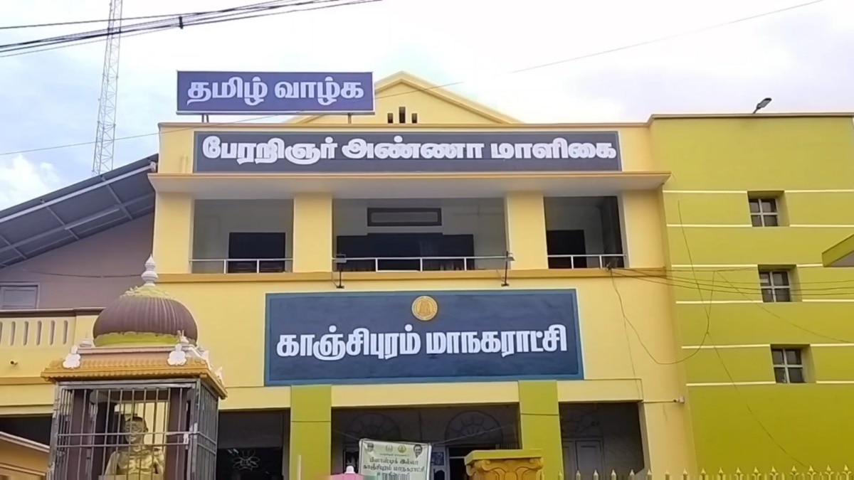 8 மாதங்கள் கழித்து மாநகராட்சி கூட்டம்.. நெருக்கடியில் மேயர் தரப்பு... காத்திருக்கும் எதிர் தரப்பு