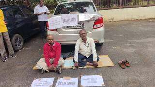 சென்னைப் பல்கலைக்கழகத்தில் இரண்டாவது நாளாக 3 பேர் உண்ணாவிரதப் போராட்டம்; என்ன காரணம்?