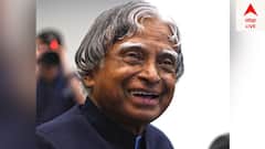 APJ Abdul Kalam: প্রয়াত এ পি জে আব্দুল কালামের এই ১০টি বাণী অবশ্যই আপনার জীবন বদলে দিতে পারে