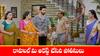 Brahmamudi Serial Today September 3rd:  ‘బ్రహ్మముడి’ సీరియల్‌: రాజ్ ను కాపాడిన కావ్య – రాహుల్ ను అరెస్ట్ చేసిన పోలీసులు