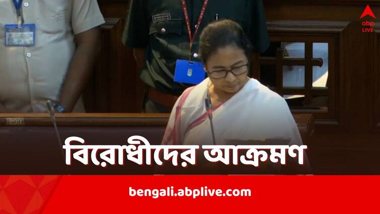 Mamata Banerjee speaks in Assembly Aparajita Woman and Child West Bengal Criminal Laws Amendment Bill 2024 Mamata Banerjee: বিধানসভায় ধর্ষণবিরোধী 'অপরাজিতা' বিল পেশ, 'ঐতিহাসিক দিন', বললেন মমতা বললেন 