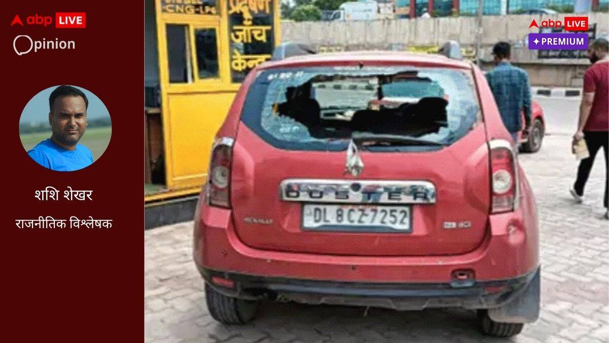 कभी अखलाक, कभी पहलू खान तो कभी आर्यन..., ये कौन सी है नफरत, जिसने बना दिया इन गौ रक्षकों को कातिल?