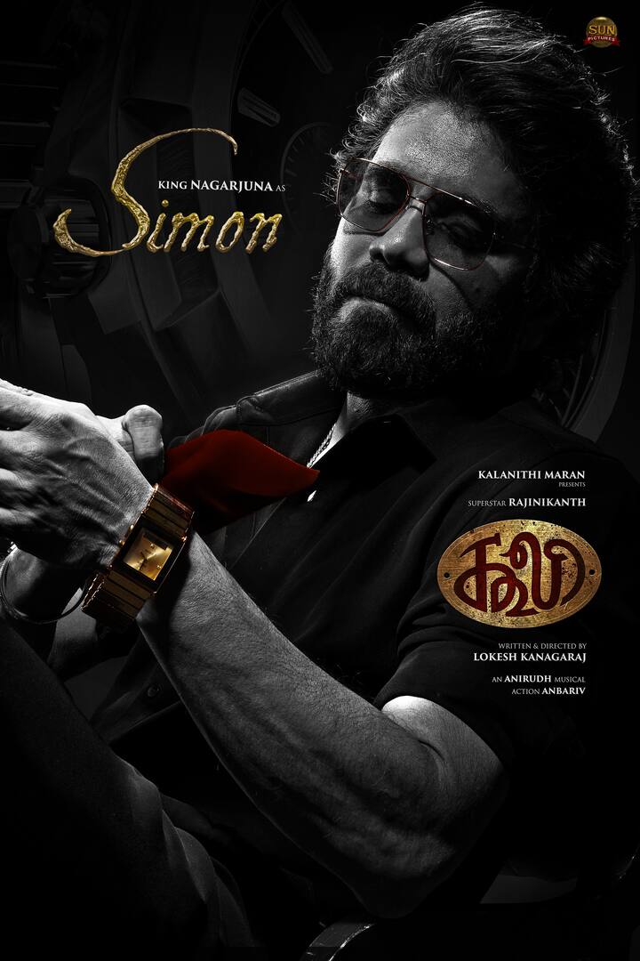 தெலுங்கு சினிமா உலக பிரபலம் நாகார்ஜுனா, சைமன் எனும் பாத்திரத்தில் நடிக்கவுள்ளதாக அறிவிக்கப்பட்டது.