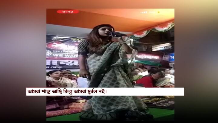 একদিকে যেমন সিপিএমের নেতারা লাভলির নিশানায়, তেমনই তিনি ছেড়ে কথা বললেন না ডাক্তারদেরও। তাঁদের কসাই বলে দেগে দিলেন তৃণমূল বিধায়ক।