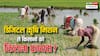 डिजिटल एग्रीकल्चर मिशन: किसानों की आय बढ़ाने वाली इस योजना के बारे में जानिये सब कुछ