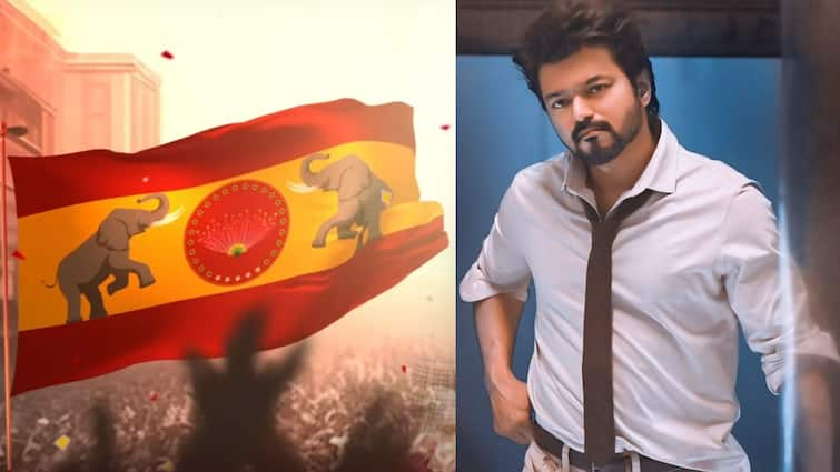 Vijay Advised Not To Use TVK Party Flag During The GOAT Movie Release Celebration Sources The GOAT: தி கோட் ரிலீஸின்போது கட்சிக்கொடியை பயன்படுத்தக்கூடாது.. ரசிகர்களுக்கு விஜய் அறிவுரை