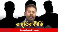দুর্নীতির চক্রব্যূহ, সরকারি টাকা নিয়ে নয়ছয়, সন্দীপের সঙ্গে ধরা পড়া ৩ জনের কীর্তি ধারণার অতীত !