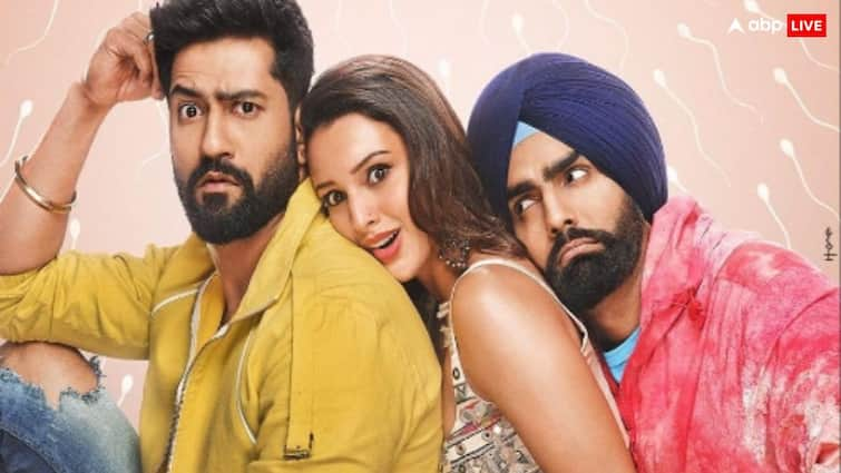 Bad Newz Vicky Kaushal film  when will stream for free on Prime video available on Rent Bad Newz OTT Release: ओटीटी पर फ्री में कब देख सकेंगे विक्की कौशल की 'बैड न्यूज'? आ गया बड़ा अपडेट