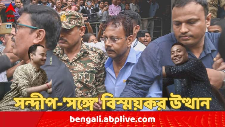 RG Kar Medical Lady Doctor Murder Case Sandip Ghosh close two vendors arrested by CBI  Know about their rise RG Kar Case: 'আচমকাই বদলে গেছিল জীবনযাত্রা-চালচলন', সন্দীপ-'সঙ্গে' বিস্ময়কর উত্থান ধৃত ২ ভেন্ডরের !