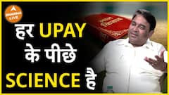 Exploring The Science Behind Pushkar Raj: How Rituals, Mineral-Rich Water, And Purnima Observances Affect Fertility And Health Explains Gurudev GD Vashist | Dharma Live