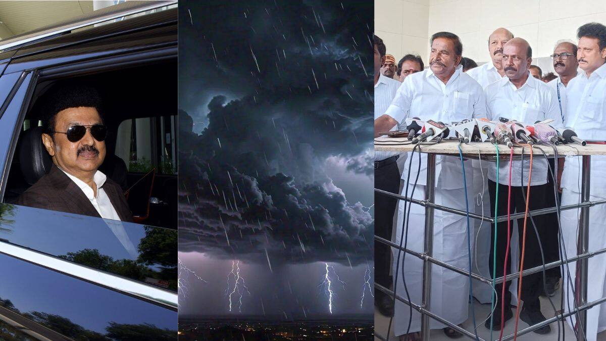 TN Morning Roundup: சீமானை விமர்சித்து விஜயலட்சுமி வீடியோ.! த.வெ.க மாநாட்டில் ராகுல்.! : இதுவரை இன்று..!