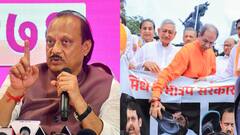 'फोटो पर जूते क्यों मार रहे हो, सामने आओ', MVA के जूता मारो आंदोलन पर भड़के अजित पवार