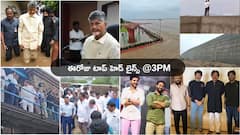 కృష్ణలంక రిటైనింగ్‌ వాల్‌పై క్రెడిట్ పాలిటిక్స్, అత్యవసరమైతేనే బయటకు రావాలన్న మంత్రి పొన్నం