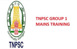 TNPSC Group 1 Mains Exam 2024 Free coaching with stipend Know More Details Group 1 Free Coaching: டிஎன்பிஎஸ்சி குரூப் 1 முதன்மை தேர்வுக்கு ஊக்கத்தொகையுடன் பயிற்சி எங்கே? எப்படி?