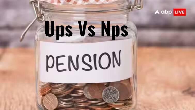 ups vs nps best pension scheme central employees Ups Vs Nps: ஒருங்கிணைந்த ஓய்வூதிய திட்டம்  Vs தேசிய  ஓய்வூதிய திட்டம், எது சிறந்தது? ஊழியர்களுக்கு எதில் லாபம் அதிகம்?