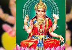 Lakshmi Ji: માતા લક્ષ્મીના આ આઠ નામો જપવાથી દૂર થાય છે આર્થિક સંકટ