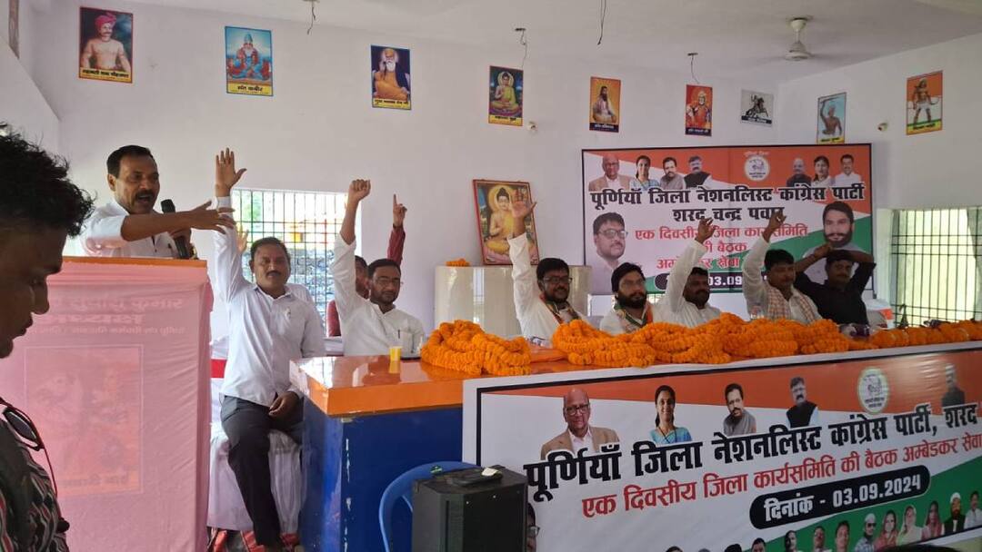 NCP Sharad Pawar faction announces to contest on 100 seats in Bihar if no respectable agreement on seat sharing ann 'बिहार में नहीं हुआ सम्मानजनक समझौता तो...', NCP शरद पवार गुट का फैसला इंडिया गठबंधन के लिए चुनौती