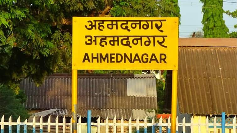 Railways approved the name change of Ahmadnagar to Ahilyanagar after the Municipal Corporation Maharashtra Marathi News मोठी बातमी! रेल्वेकडून 'अहिल्यानगर' नामांतरास ग्रीन सिग्नल; रेल्वेदेखील नवाबाचे नामोनिशाण मिटवणार