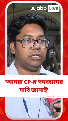 পুলিশের দৈত্যাকার ব্যারিকেড কখনই এই শান্তিপূর্ণ আন্দোলনের সঙ্গে যায় না: অনিকেত মাহাতো