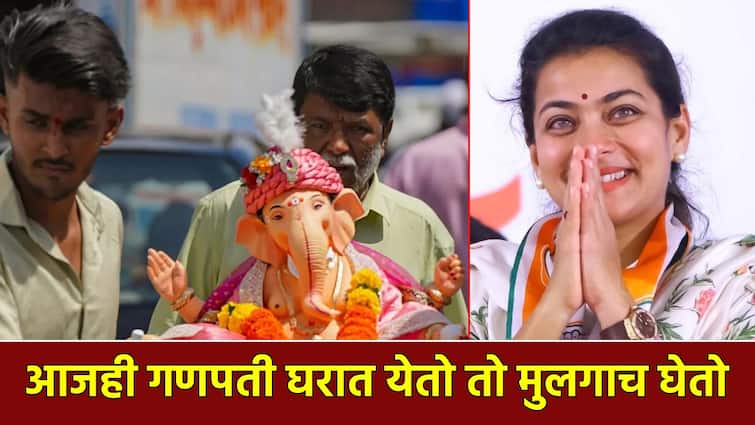 Praniti Shinde regret and appeal to women Even today when Ganesha comes to the house he takes only the boy आजही गणपती घरात येतो तो मुलगाच घेतो; बाप्पांच्या आगमनापूर्वीच प्रणिती शिंदेंची खंत, महिलांना आवाहन