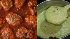 Cooking Tips : மீன் குழம்பு முதல் புதினா சட்னி வரை.. சுவையாக செய்ய சமையல் குறிப்பு இதோ!