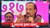 NDA में अजित पवार की प्रेशर पॉलिटिक्स? NCP की बैठक में इतनी सीटों की डिमांड पर चर्चा
