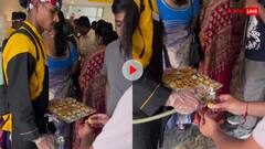 हाइजीन की चरम सीमा! पानी पुरी खिलाने का यह अनोखा तरीका देख हैरान रह जाएंगे आप, वायरल हो रहा वीडियो