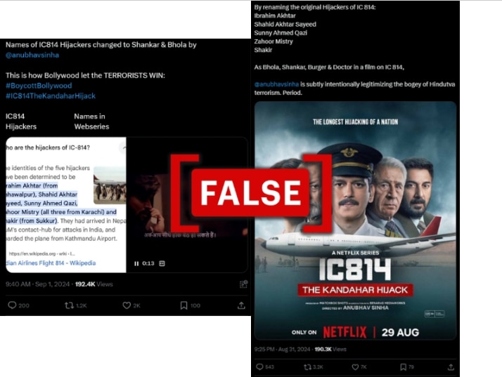 Fact Check: Did Makers Of Netflix Series 'IC 814' Purposely Hide Muslim Identities Of Hijackers?