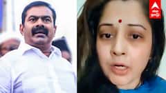 Seeman Vs Vijayalakshmi : ”சீமான் நீ யோக்கியனா..”விஜயலட்சுமி விளாசல்!