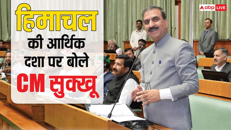 CM Sukhvinder Singh Sukhu on Himachal Pradesh Economic Crisis ANN हिमाचल के आर्थिक संकट पर CM सुखविंदर सिंह सुक्खू ने दिया बड़ा बयान, जानिये क्या कहा?