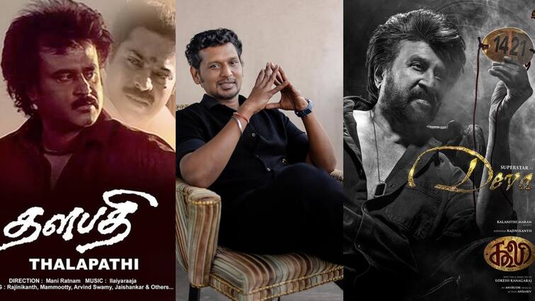 Lokesh Kanagaraj's Rajinikanth Starrer Coolie Movie's  Story Fan Theories Coolie Movie Story : கோடு போட்டா ரோடே போடுவோம்...கூலி படத்தின் கதையை கண்டுபிடிச்சாச்சு