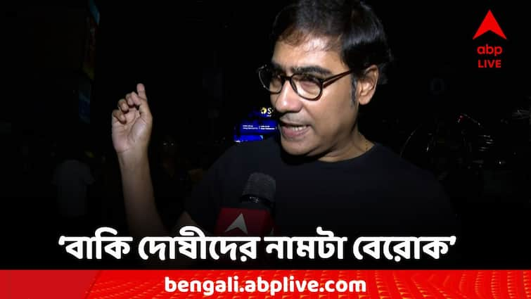 Sandip Ghosh Arrested Actor Koushik Sen On this issues and Junior Doctors Agitation Sandip Ghosh Arrest: এই লোকটাকে আমাদের রাজ্য সরকারই বের করে দিতে পারত: কৌশিক সেন