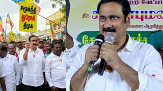 “வட்டாட்சியர் பதவி உயர்வு வழங்குவதில் சமூக அநீதி” கொந்தளித்த அன்புமணி ராமதாஸ்..!
