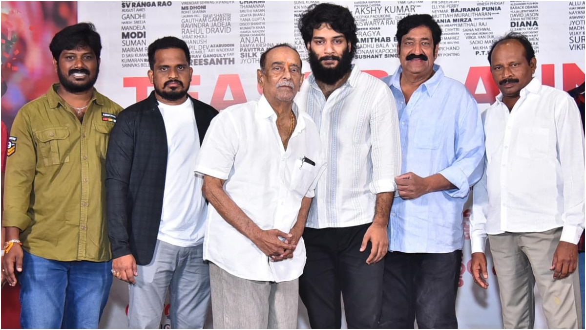 Mr Celebrity Telugu Movie: 'మిస్టర్ సెలబ్రిటీ'తో హీరోగా పరుచూరి మనవడు... కొత్త పద్ధతిలో రేప్ ఏంటి?