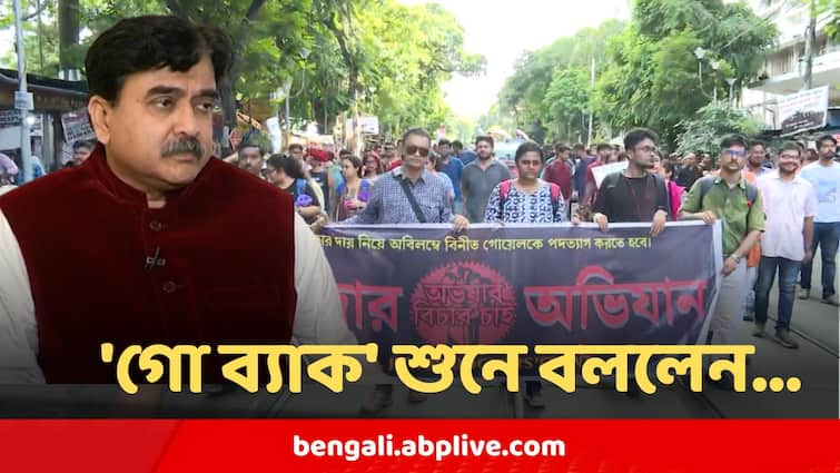 RG Kar Junior Doctor Protest Go Back To Abhijit Gangopadhyay Reacts Abhijit Gangopadhyay : চিকিৎসকদের অবস্থানে হঠাৎ হাজির অভিজিৎ ! শুনলেন 'গো ব্যাক'ও, প্রাক্তন বিচারপতি বললেন...