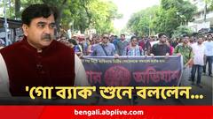 চিকিৎসকদের অবস্থানে হঠাৎ হাজির অভিজিৎ ! শুনলেন গো ব্যাকও, প্রাক্তন বিচারপতি বললেন...
