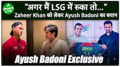 Ayush Badoni Talks About Gautam Gambhir, IPL 2025 Retention, And Zaheer Khan | Sports Live