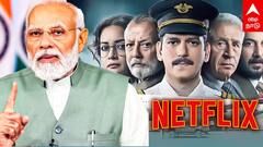 IC 814 Controversy : விமானத்தை கடத்தியது யார்? NETFLIX-ஐ பொளக்கும் பாஜக! சிக்கலில் IC 814 சீரிஸ்