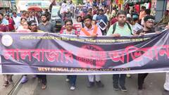 RG Kar Incident: বিনীত গোয়েলের ইস্তফা চেয়ে ফুল হাতে ডাক্তারদের মিছিলে অস্ত্র 'স্লোগান', রুখতে ৯ ফুটের ব্যারিকেড পুলিশের