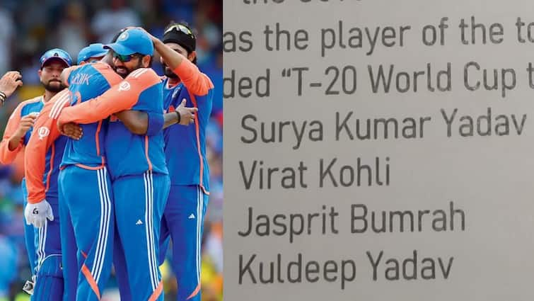 cricket question asked in odisha mts 2024 exam who was player of the tournament in t20 world cup 2024 jasprit bumrah virat kohli सरकारी नौकरी के पेपर में पूछा टी20 वर्ल्ड कप का सवाल, जवाब देने में चकरा जाएगा सिर