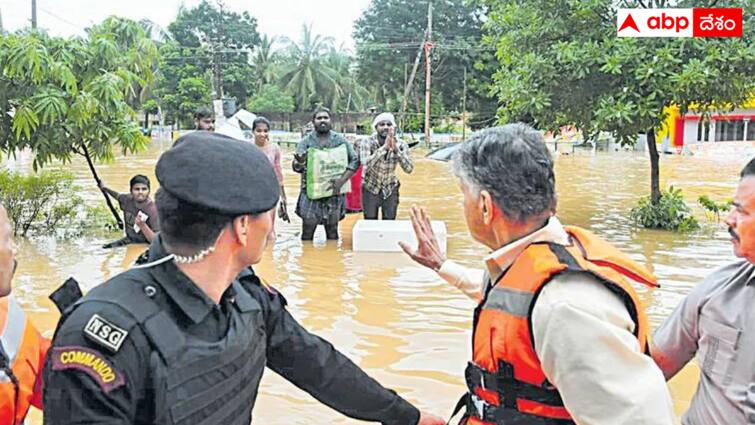 Chandrababu was the first to sense the floods in Singh Nagar Singh Nagar : సింగ్ నగర్ మునక ముందు గుర్తించించి చంద్రబాబే - అసలేం జరిగిందంటే ?