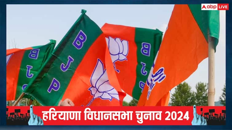 Haryana BJP candidate list firs 30 to 40 names may be announced day after tomorrow Haryana Election: कल शाम जारी हो सकती है BJP की पहली लिस्ट, कितने नाम होंगे? जानें