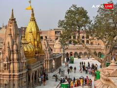 Sapta Puri: मोक्ष पाने के लिए जरुर करें सप्त पुरी के दर्शन, जानें किन शहरों की जरुर करनी चाहिए जीवन में एक बार यात्रा