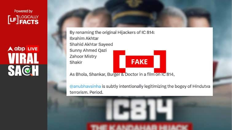 Fact Check: Did Makers Of Netflix Series 'IC 814' Purposely Hid Muslim Identities Of Hijackers? Fact Check: Did Makers Of Netflix Series 'IC 814' Purposely Hide Muslim Identities Of Hijackers?