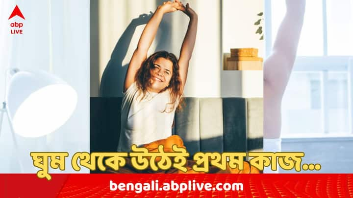 আয়ুর্বেদ শাস্ত্রে বিশ্বাস করা হয় যে, জল পান করে দিন শুরু করলে অনেক ধরনের রোগ দূরে থাকে।