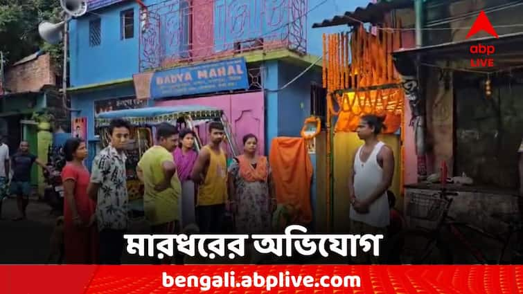 Kolkata News Behala 8 people including female family members were beaten up for objecting extorsion Kolkata News: তোলা দিতে আপত্তি, পুজো চলাকালীন বাড়িতে ঢুকে দুষ্কৃতীদের তাণ্ডব